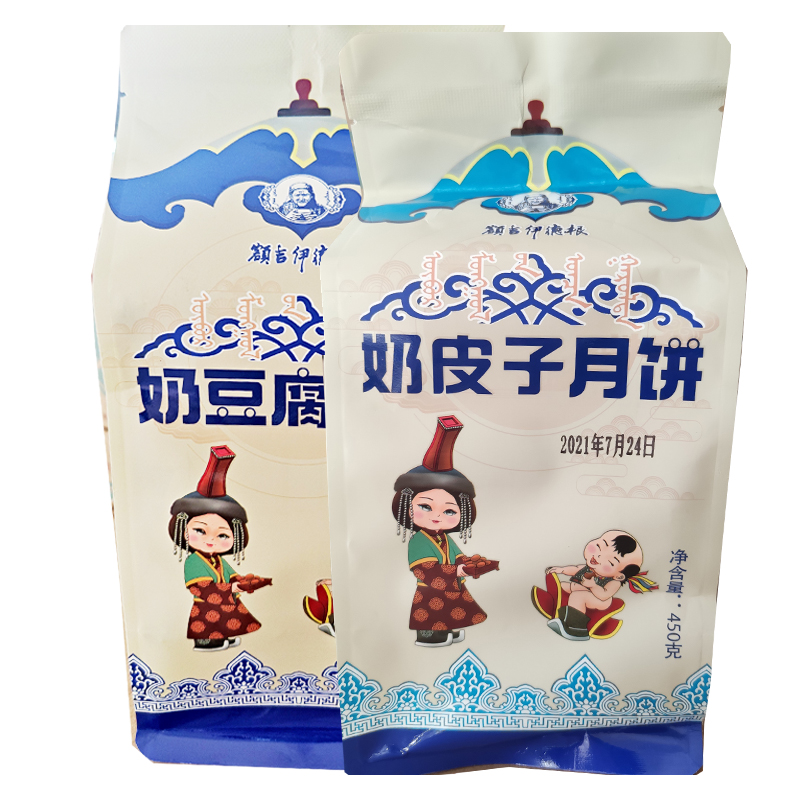 奶皮子月饼内蒙古特产零食