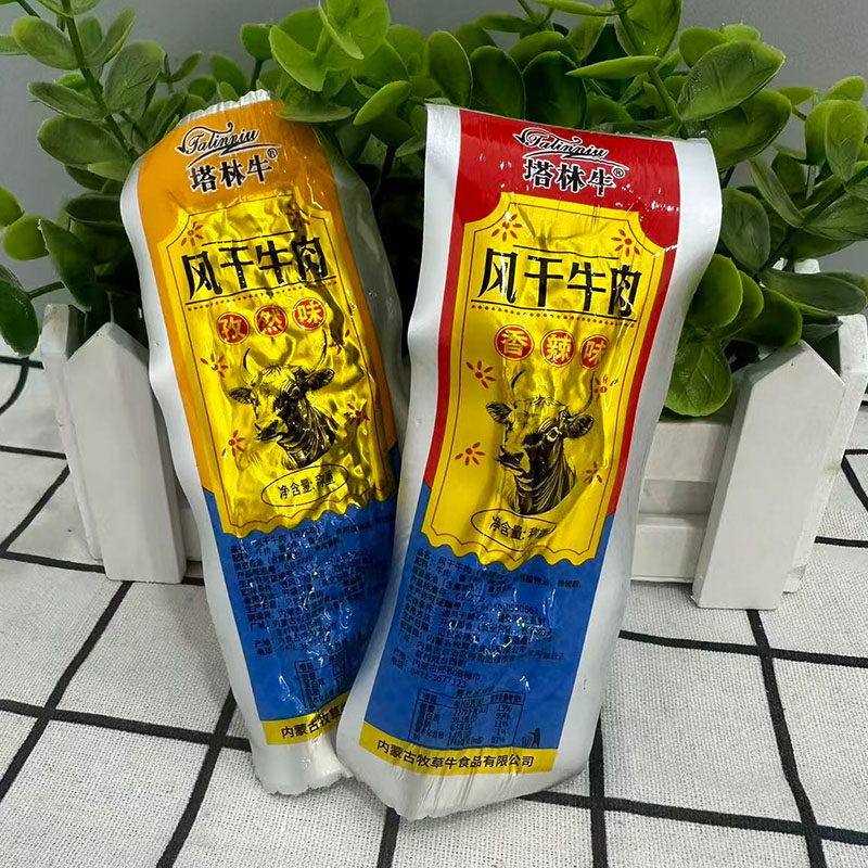 【散装】塔林牛草原风干牛肉干内蒙古特产散装零食小吃独立包装
