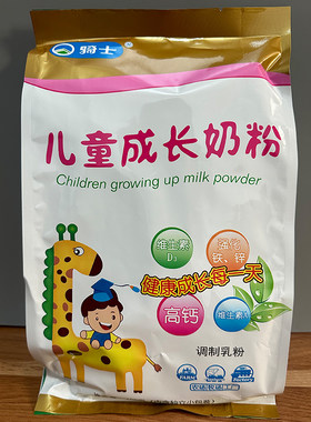 骑士儿童成长奶粉400g学生高钙配方牛奶粉内蒙古特产
