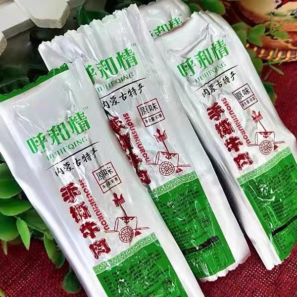 呼和情牛肉干手撕牛肉内蒙古特产零食小吃散装500g