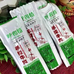 呼和情牛肉干手撕牛肉内蒙古特产零食小吃散装500g