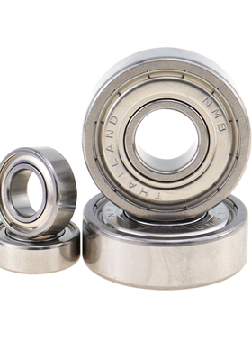 日本原装进口NMB精密R-1350ZZ微型P5级深沟球轴承695ZZ内5外13厚4