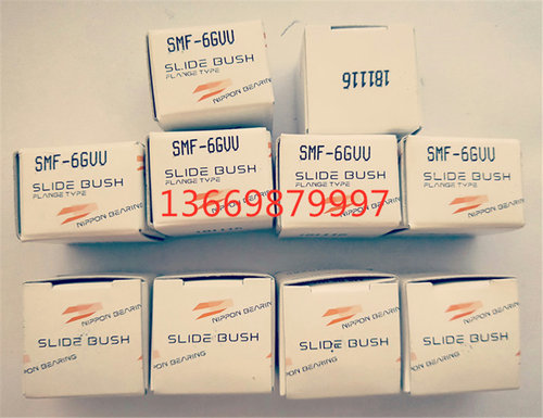 日本精密直线轴承NB恩碧SMF12WG