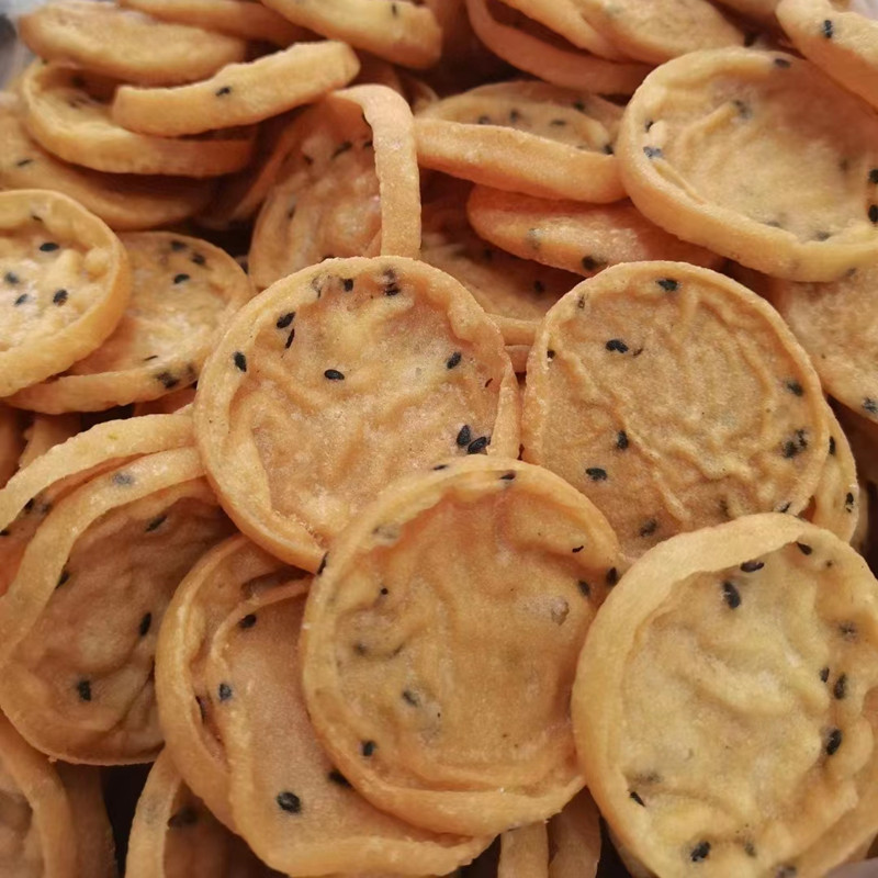 铁勺饼河源客家特产香脆小铁勺挞芝麻咸麻饼豆巴子月亮饼年货锅巴,零食/坚果/特产,酥性饼干,淘宝优惠券,粉丝福利购,淘宝优惠卷