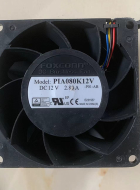 全新PIA080K12S/V 8038 12V 5A 2.8A暴力大风量服务器8CM散热风扇