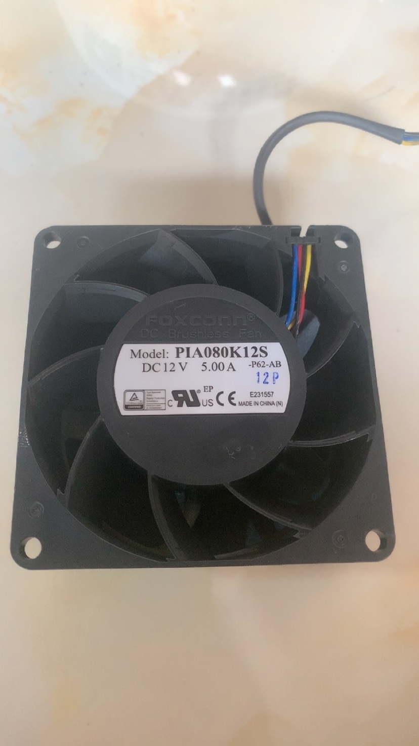 包邮PIA080K12S 8038 12V 5.00A 1改装暴力风扇 新能源散热风扇