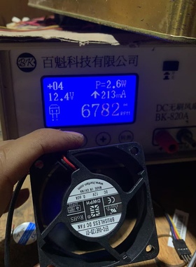 原装DWPH东维丰 EFC-06E12D-01 12V 0.60A 6CM机箱高转速散热风扇