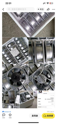 109S078UL AC200V 原装SANYO 120*120*38MM 铝框交流风扇