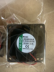 包邮 6厘米 X6038G24LB 0.35A 变频风扇 24Ｖ