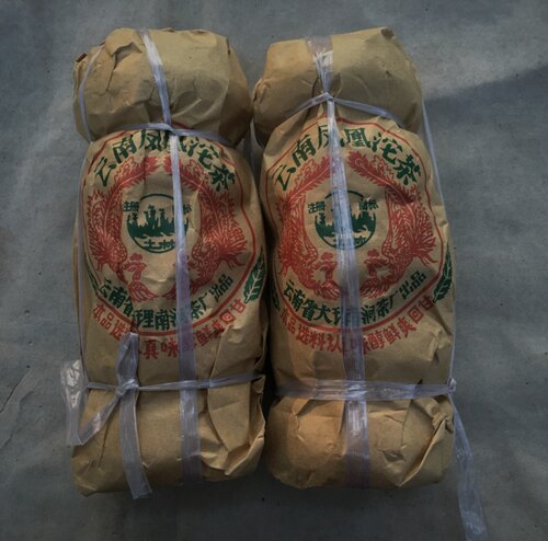 1995年凤凰沱茶 生茶 土林沱精品 普洱茶100克 大理南涧经典沱茶