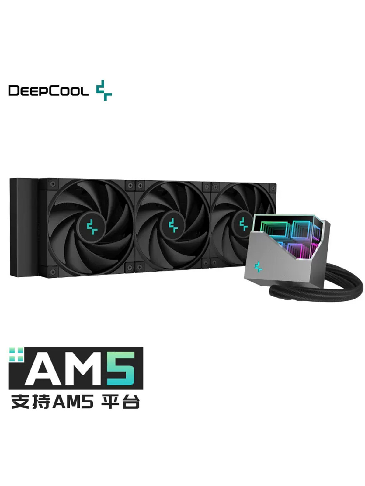 KYUSHU FENGSHEN ICE RUBIKS CUBE 360|240 CPU WATER-COOLED RADIATOR COMPUTER DESKTOP 1700|AM5 INFINITE COLD HEAD