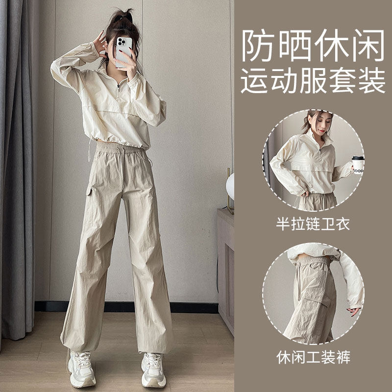 爬山衣服女士夏季速干登山套装酷飒风工装裤户外运动长袖旅游穿搭