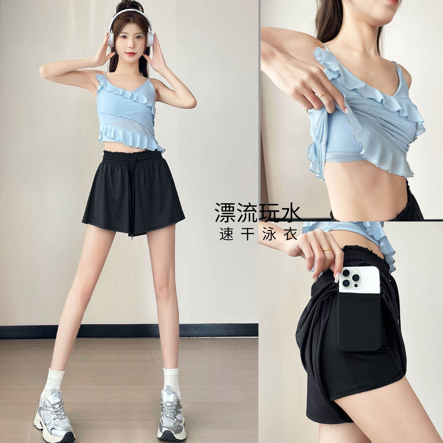 绝美泳衣套装女夏薄款涉水服分体游泳馆专用泳衣保守速干短裤漂流,运动/瑜伽/健身/球迷用品,分体泳衣,淘宝优惠券,粉丝福利购,淘宝优惠卷