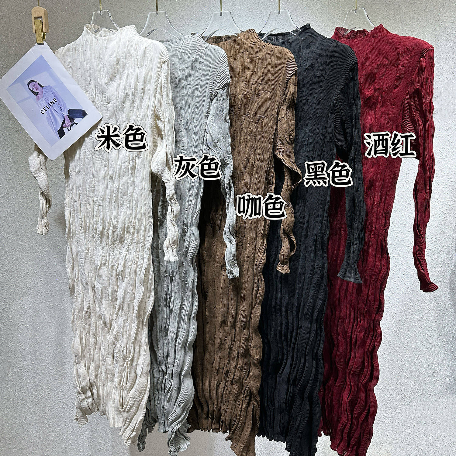 中长裙子个性设计感纯色长袖打底裙肌理感轻薄新款连衣裙优质日韩