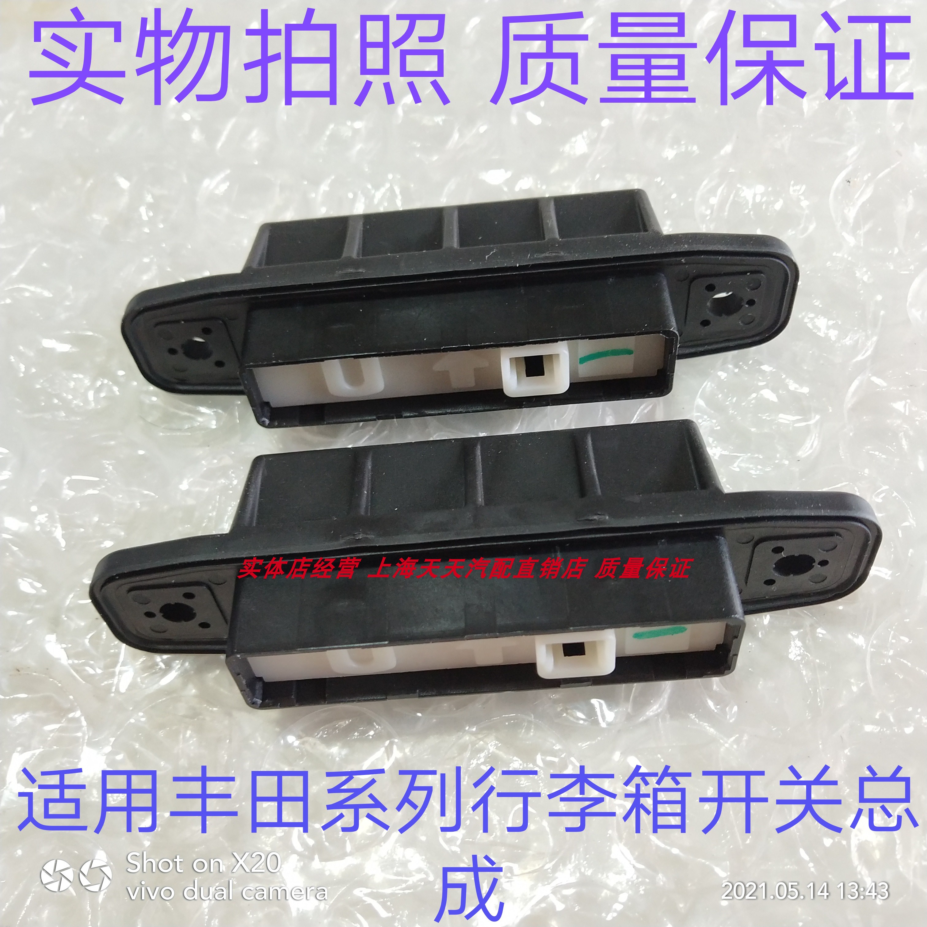 行李箱全新进口质量保证售后无忧