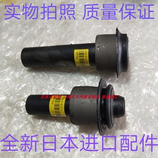 适用逍客奇骏科雷傲前桥胶套前元宝梁胶套奇骏元宝梁衬套前桥胶