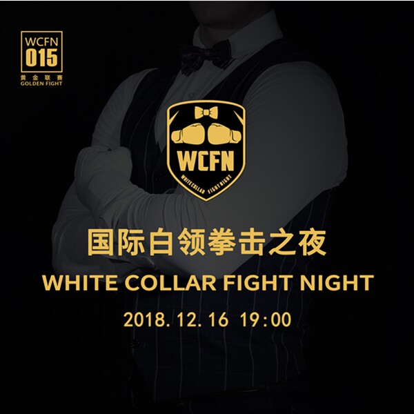 And WCFN warm Help Communityin the Community , Donate  category - from Buy2taobao.com to provide professional Taobao agent buy service