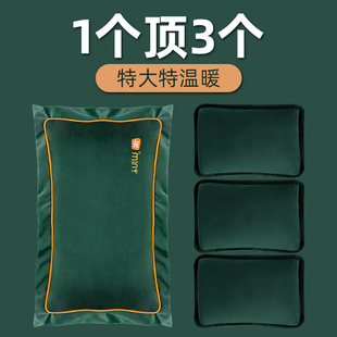 米尼充电热水袋大号暖床宝超大电暖袋枕型暖被窝冬季 暖被窝暖宝宝