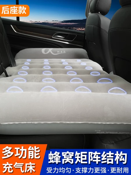 Товары от 展颂户外专营店