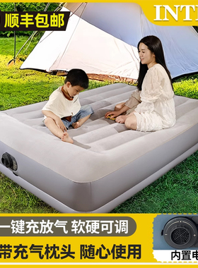 intex带枕充气床家用单人双人加高气垫床户外午休地铺折叠便携床