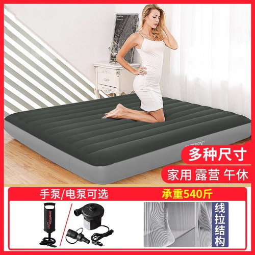 intex充气床垫家用折叠床午休