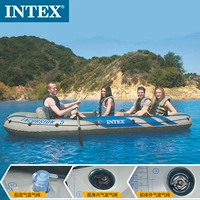 3 -Pesperson Loate Boat