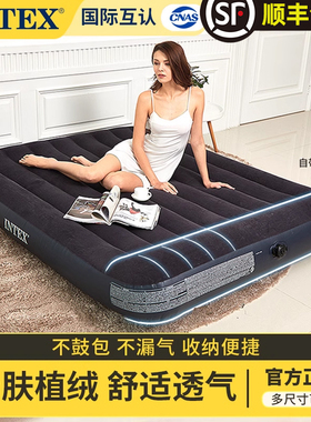 intex充气床家用单双人加大气垫床户外便携单人双人懒人充气床垫