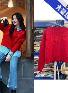 明星同款法式圣诞氛围感新年红色毛衣女冬季新款上衣潮