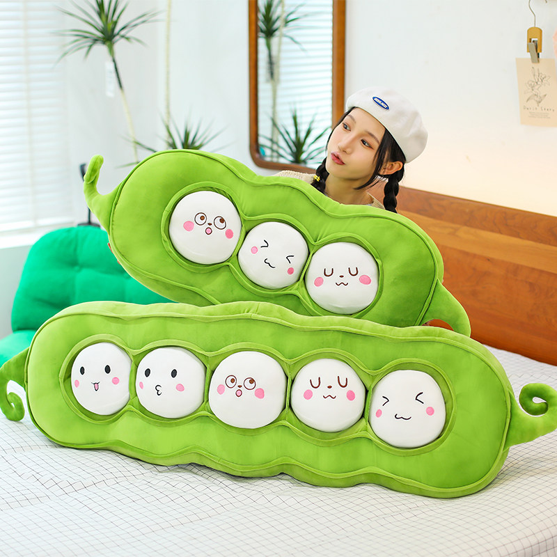 搞怪豌豆玩偶抱枕女生睡觉抱睡毛毛绒/玩偶/公仔/布