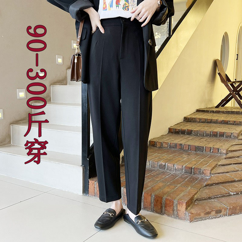 230斤休闲西裤女大码胖mm200斤春装显瘦裤子300斤可穿韩版OL气质
