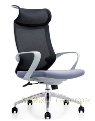 沈阳辽阳鞍山抚顺本溪铁岭办公椅职员椅会议椅真皮中班椅网布椅子