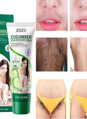 Permanent Hair Removal Cream Chest Back Leg beard Painless膏