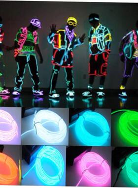 New 3M Flexible EL Wire Neon Light for Dance Party Car Decor