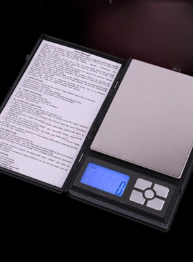 珠宝称/便携书本型口袋称/迷你电子称Mini Digital Pocket Scale
