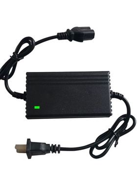 Electric agricultural sprayer charger universal model充电器