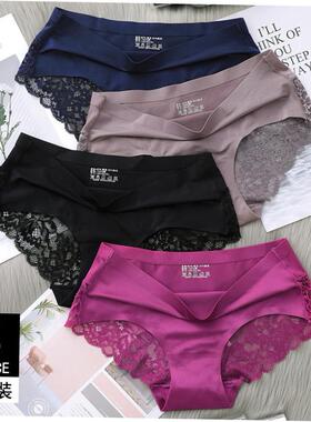 5 pieces Women's Sexy Lace Panties Seamless Underwear Br