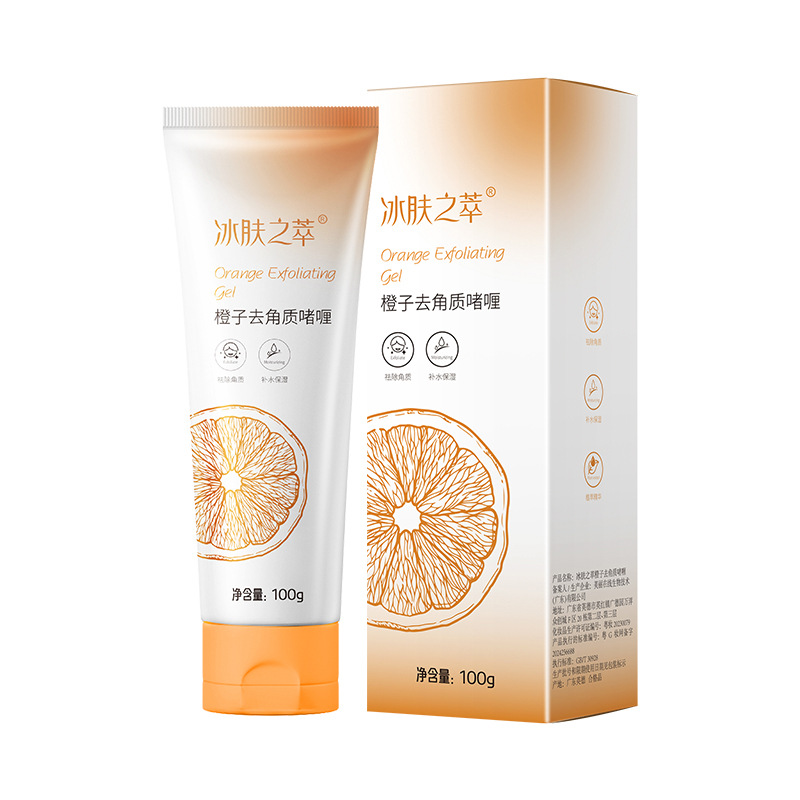 50ml Orange GMEELAN Exfoliator Scrub Cream Shrink Pores Exfo