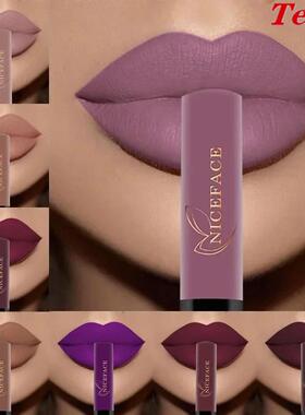 Lip Gloss Velvet Matte Lipsticks Long Lasting Non-stick Cup