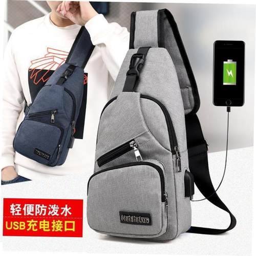 Chest Bags For Men Sling Bag New Travel Design Crossbody