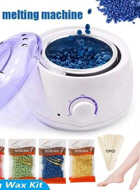 Hair Removal Wax Machine Smart Professional Wax Heater