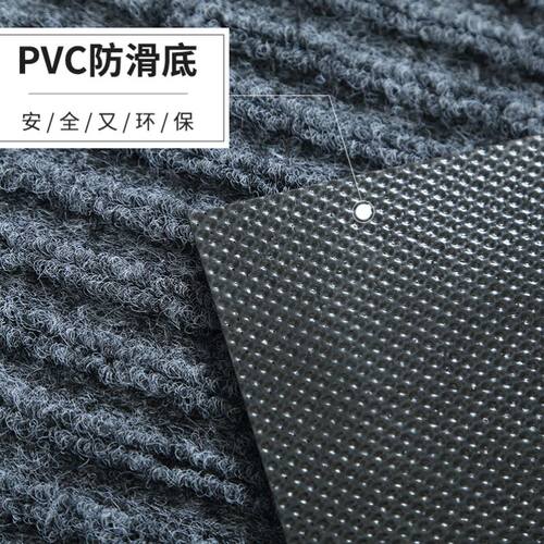 Floor Mat Entrance Doormat Floor Rug Anti-slip Door Mat