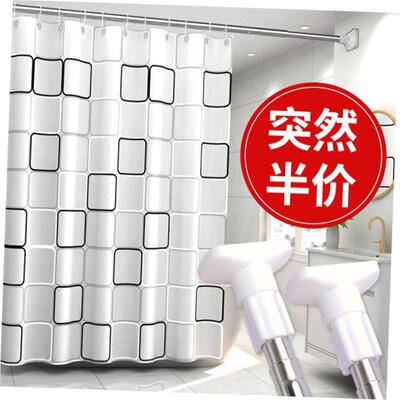 The bathroom shower curtain checkered PEVA Environmental
