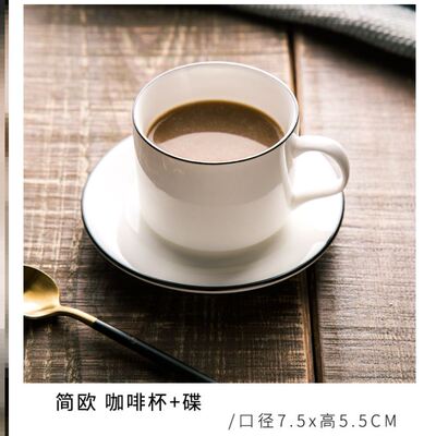 Creative Western food plate steak Nordic tableware 西餐盘子