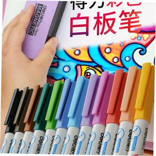 children erasable whiteboard marker color board marker白板笔