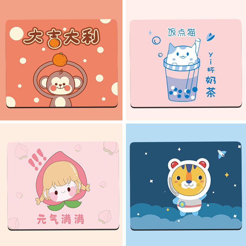 mouse pad mouse mat Cartoon customizable  Wrist pad鼠标垫