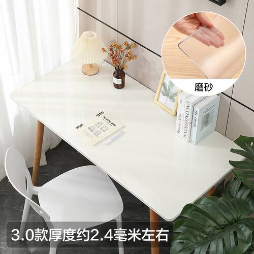 tablecloth.soft plastic glass PVC table mat,table cloth