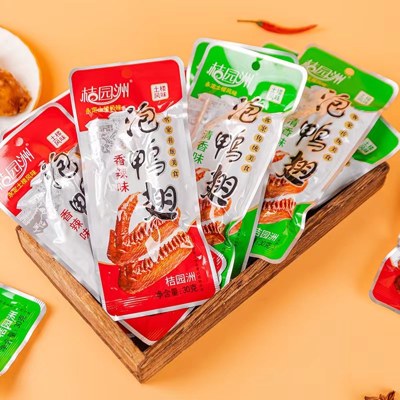 桔园洲客家泡鸭翅30克清香香辣味