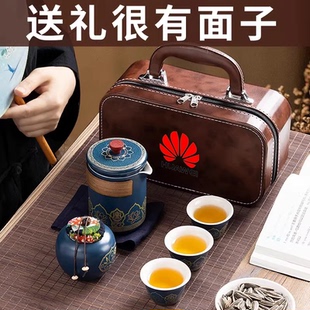 公司年会礼品抽奖送员工实用高档客户100元左右的伴手礼一等奖品