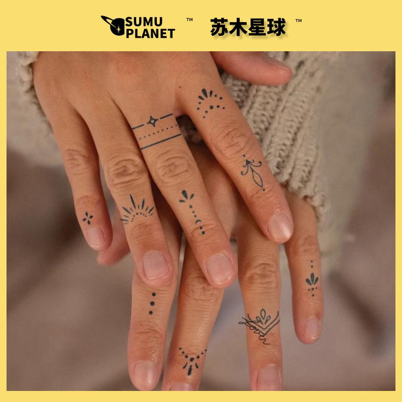 苏木星球小众高级感手指纹身贴