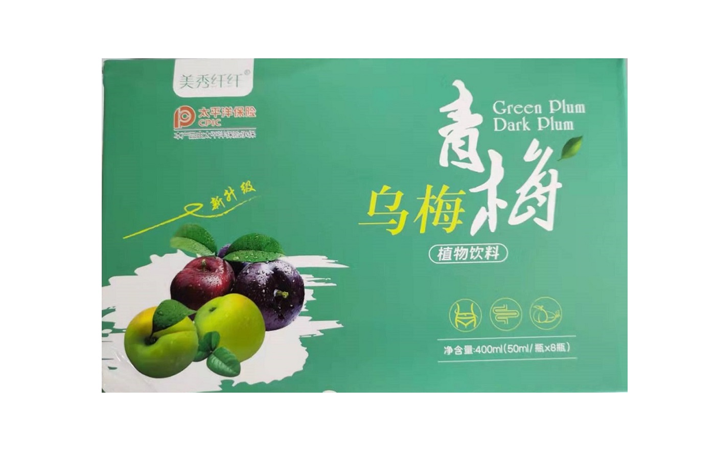 美秀纤纤乌梅青梅复合酵素果味乳糖蓝莓诺丽植物萃取草本汉方正品